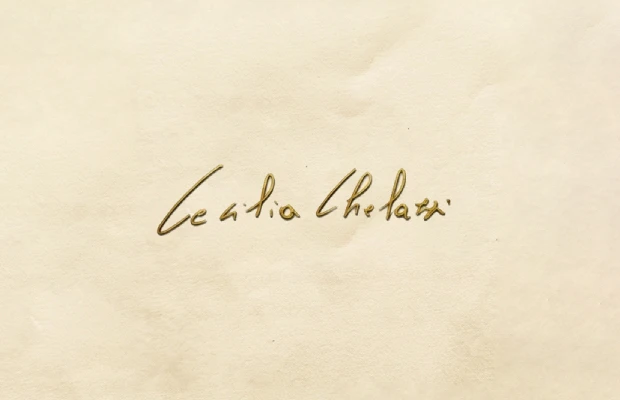 firma-005